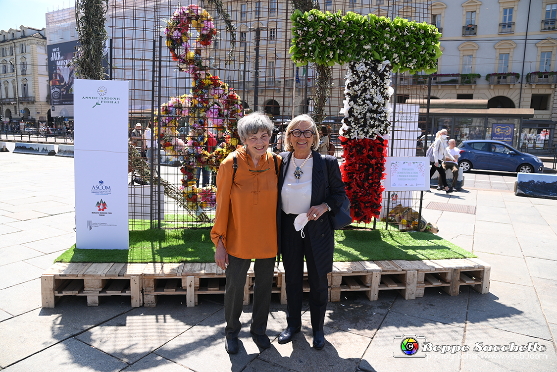 VBS_1385 - Media Centre Eurovision - Youthsymphony orchestra of Ukraine.jpg